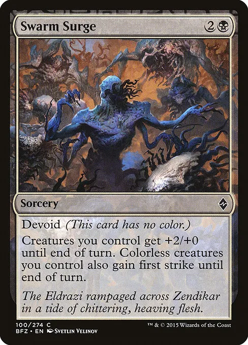Swarm Surge · Battle for Zendikar 100/299
