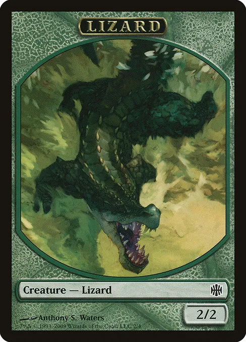 Lizard · Alara Reborn Tokens 2/4