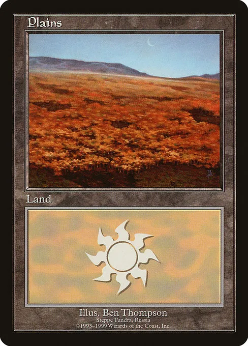 Plains · European Land Program 14/15