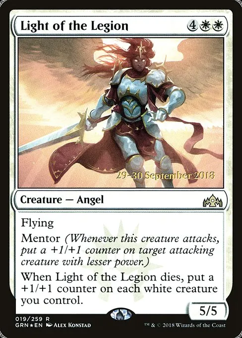 Light of the Legion · Guilds of Ravnica Promos 19s/84