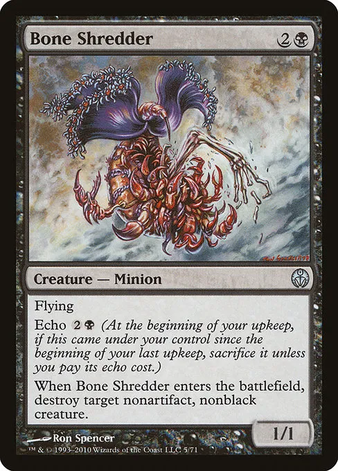 Bone Shredder · Duel Decks: Phyrexia vs. the Coalition 5/71