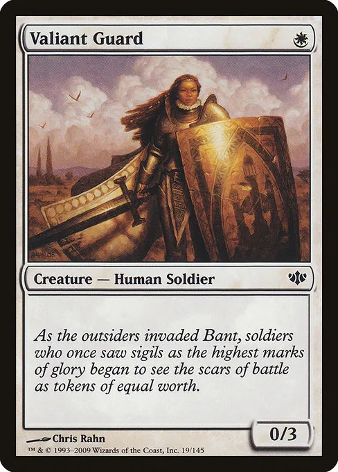 Valiant Guard · Conflux 19/145