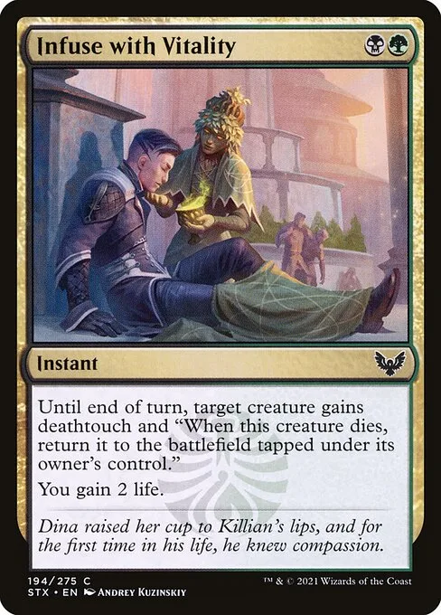 Infuse with Vitality · Strixhaven: School of Mages 194/393