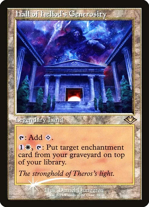 Hall of Heliod's Generosity · Modern Horizons 1 Timeshifts 39/40
