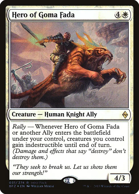 Hero of Goma Fada · Battle for Zendikar Promos 31/90