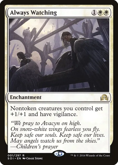 Always Watching · Shadows over Innistrad 1/302