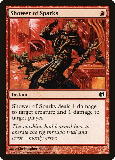 Shower of Sparks · Duel Decks: Heroes vs. Monsters 61/81