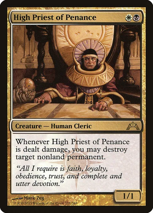 High Priest of Penance · Gatecrash 171/249
