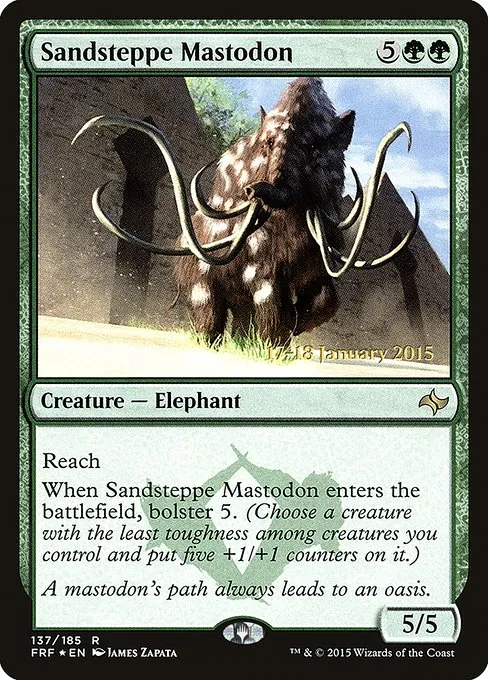 Sandsteppe Mastodon · Fate Reforged Promos 137s/43