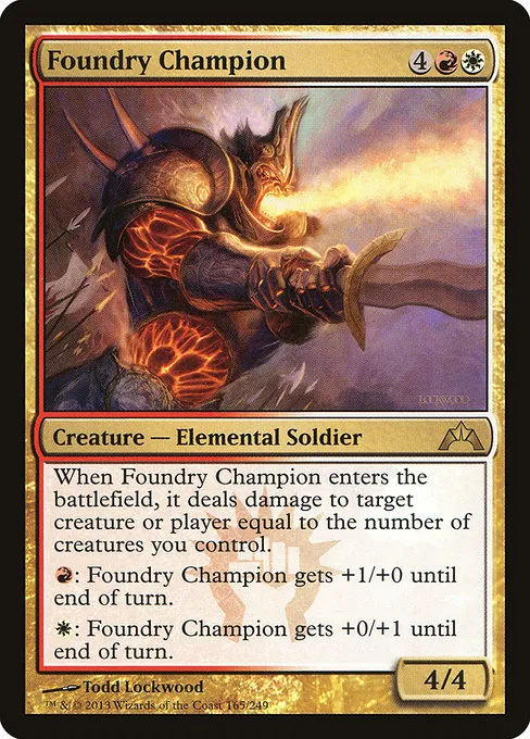 Foundry Champion · Gatecrash 165/249