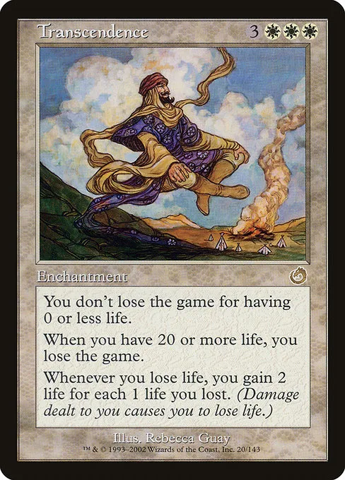 Transcendence · Torment 20/143