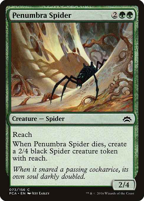 Penumbra Spider · Planechase Anthology 73/156