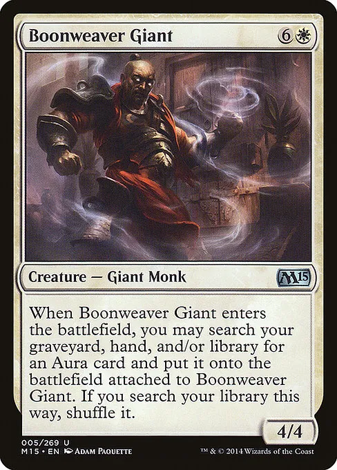 Boonweaver Giant · Magic 2015 5/284