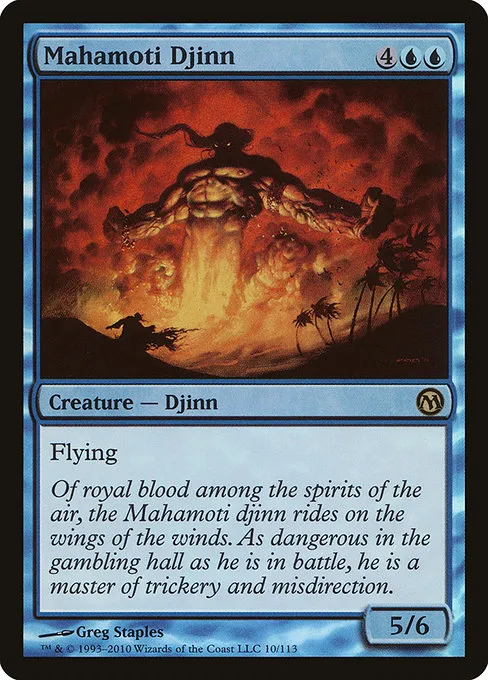 Mahamoti Djinn · Duels of the Planeswalkers 10/113