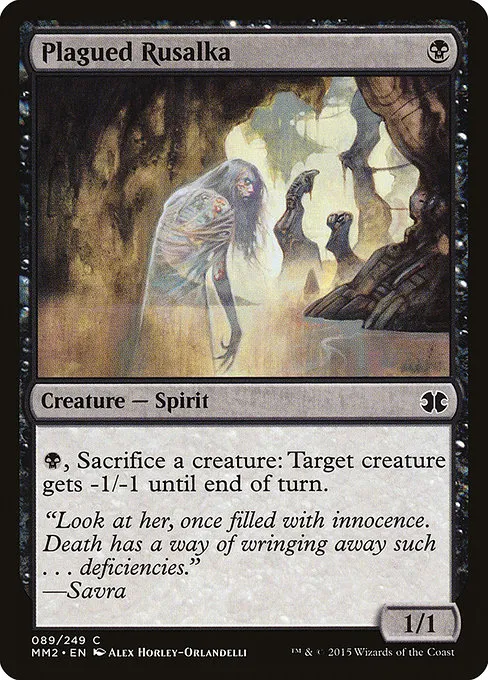 Plagued Rusalka · Modern Masters 2015 89/249
