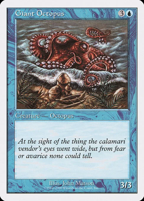 Giant Octopus · Starter 2000 14/20