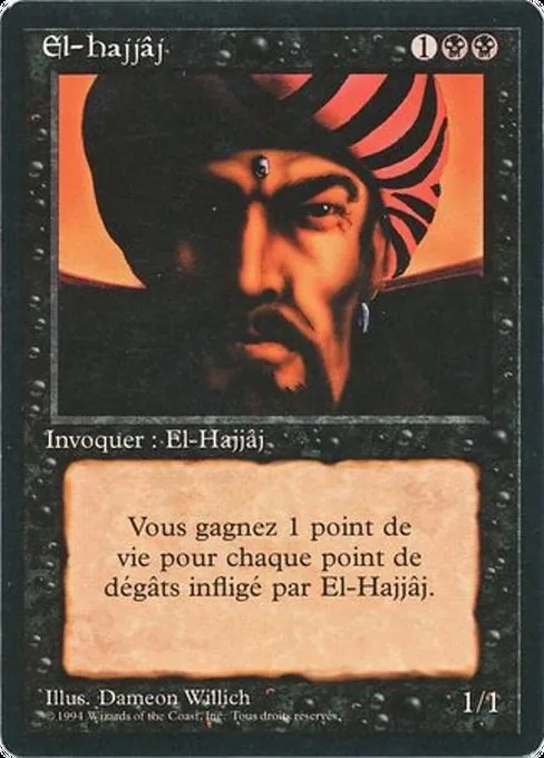 El-Hajjâj · Foreign Black Border 108/307