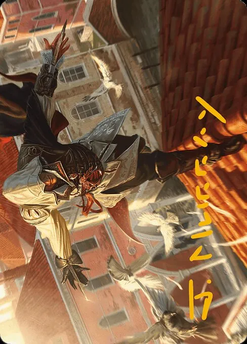Ezio, Blade of Vengeance // Ezio, Blade of Vengeance · Assassin's Creed Art Series 19/20