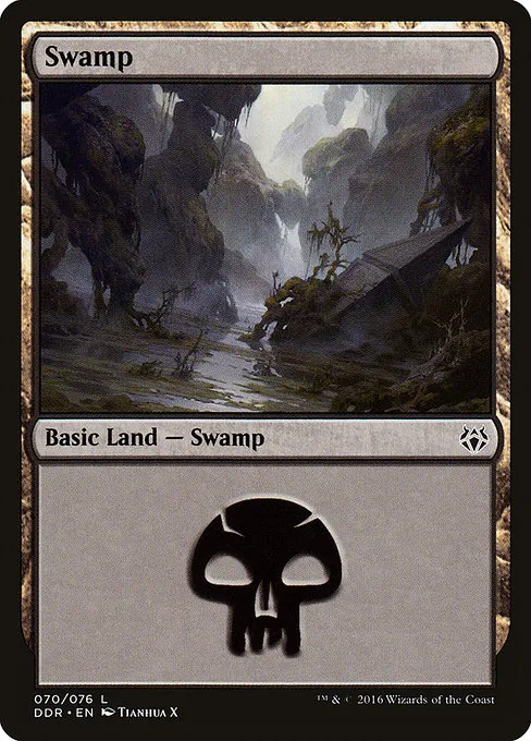 Swamp · Duel Decks: Nissa vs. Ob Nixilis 70/76
