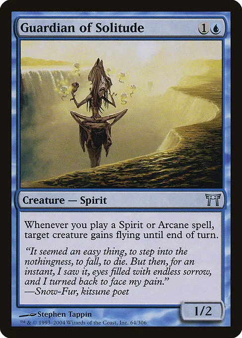 Guardian of Solitude · Champions of Kamigawa 64/307