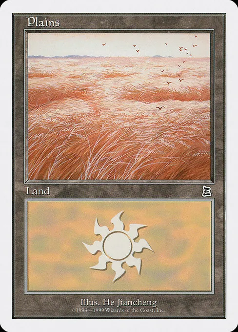 Plains · Battle Royale Box Set 132/136