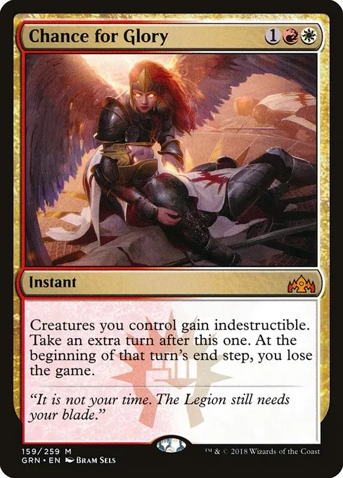 Chance for Glory · Guilds of Ravnica 159/273