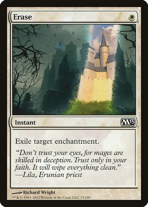 Erase · Magic 2013 13/249