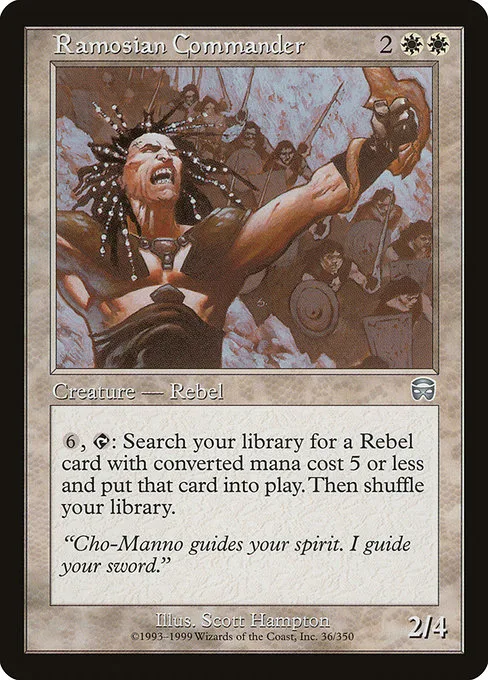 Ramosian Commander · Mercadian Masques 36/350