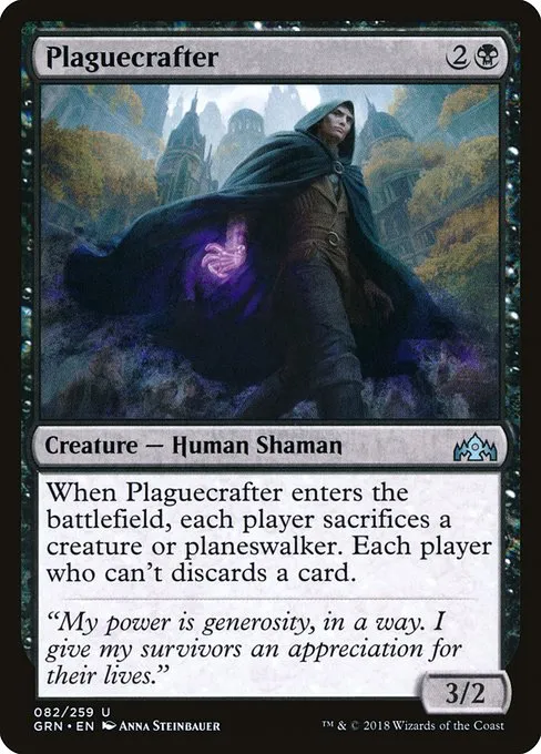 Plaguecrafter · Guilds of Ravnica 82/273