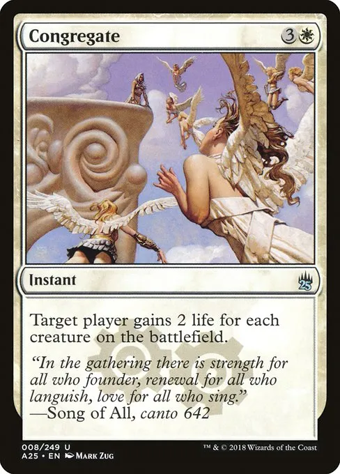 Congregate · Masters 25 8/249