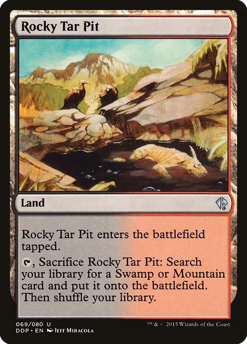 Rocky Tar Pit · Duel Decks: Zendikar vs. Eldrazi 69/80