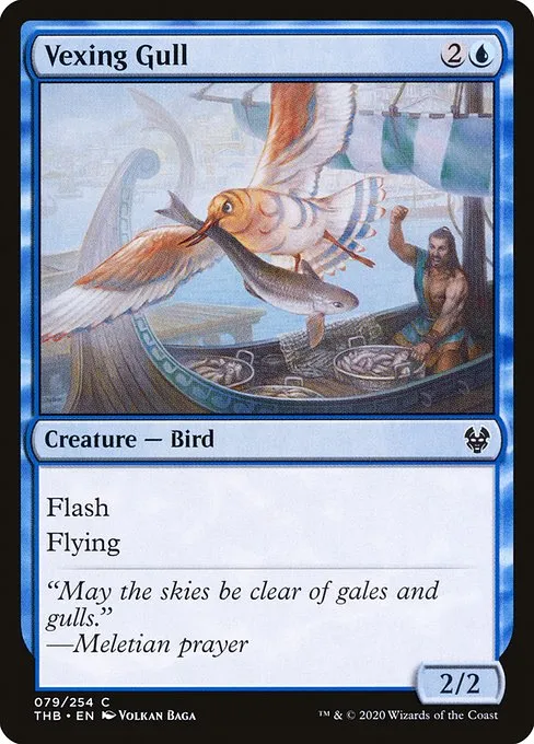 Vexing Gull · Theros Beyond Death 79/358