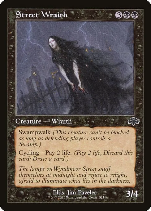 Street Wraith · Dominaria Remastered 311/457
