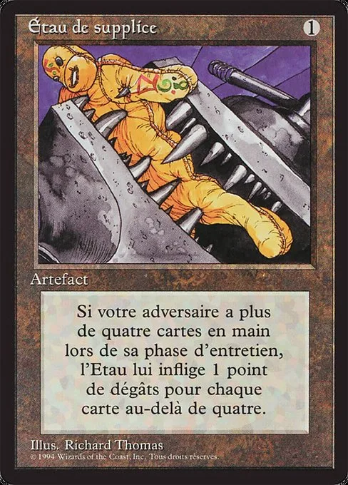 Black Vise · Foreign Black Border 236/307