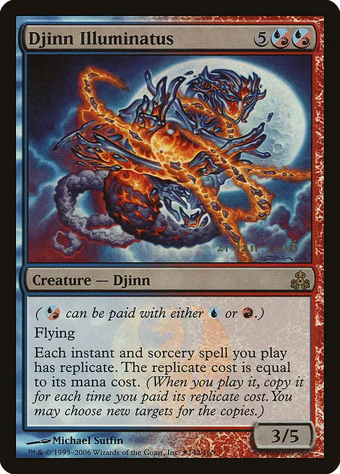 Djinn Illuminatus · Guildpact Promos 142★/2
