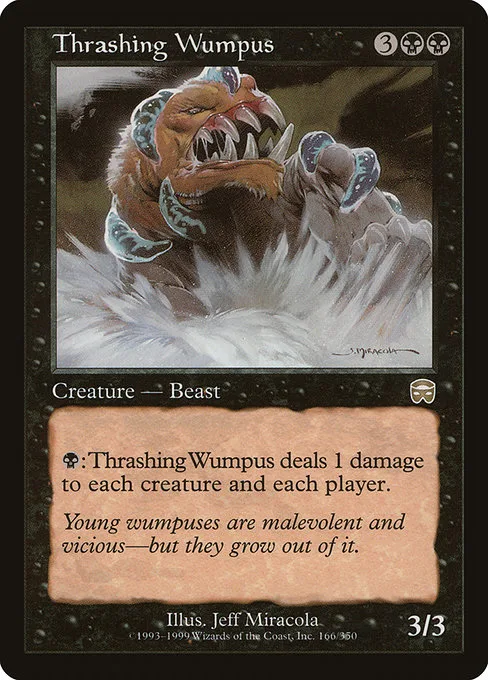 Thrashing Wumpus · Mercadian Masques 166/350