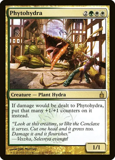 Phytohydra · Ravnica: City of Guilds 218/306
