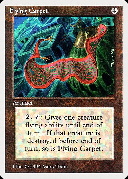 Flying Carpet · Summer Magic / Edgar 248/306