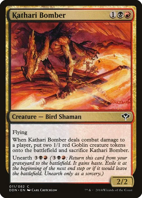 Kathari Bomber · Duel Decks: Speed vs. Cunning 11/82