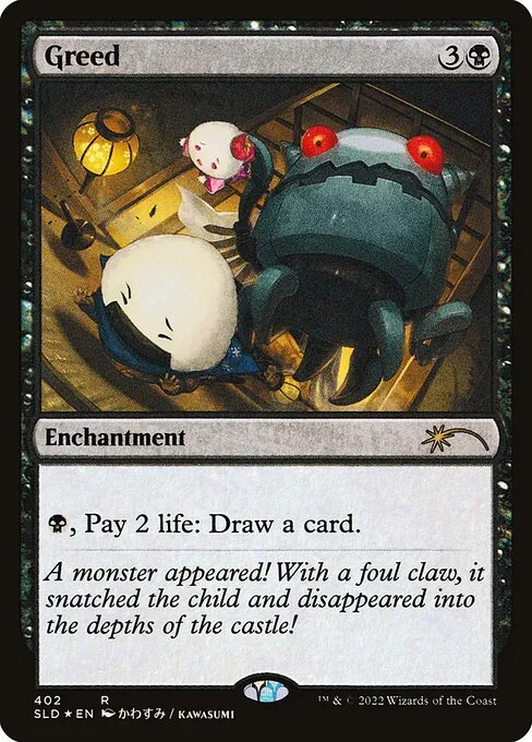 Greed · Secret Lair Drop 402/2547