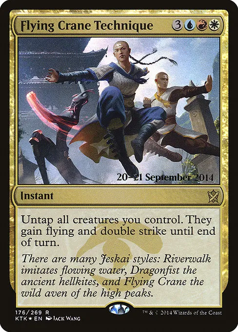 Flying Crane Technique · Khans of Tarkir Promos 176s/56