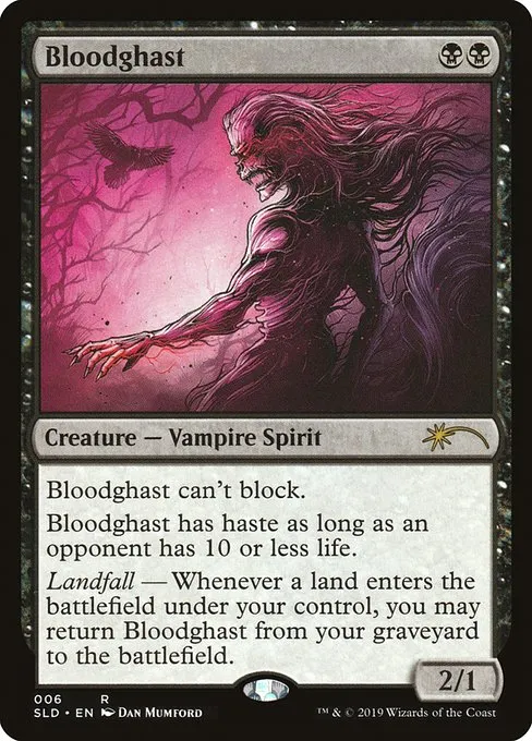 Bloodghast · Secret Lair Drop 6/2547
