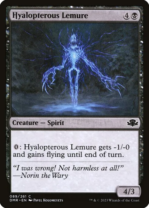 Hyalopterous Lemure · Dominaria Remastered 89/457
