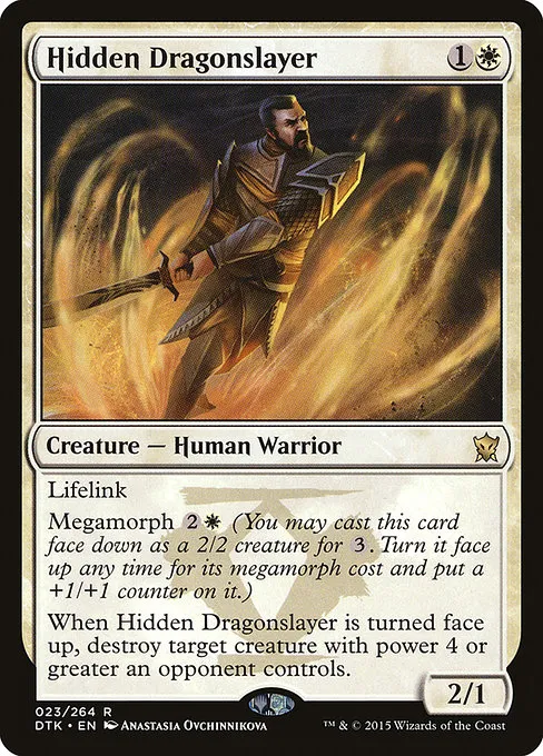 Hidden Dragonslayer · Dragons of Tarkir 23/264