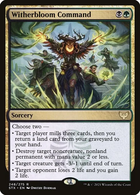 Witherbloom Command · Strixhaven: School of Mages 248/393