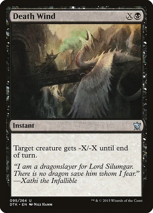 Death Wind · Dragons of Tarkir 95/264