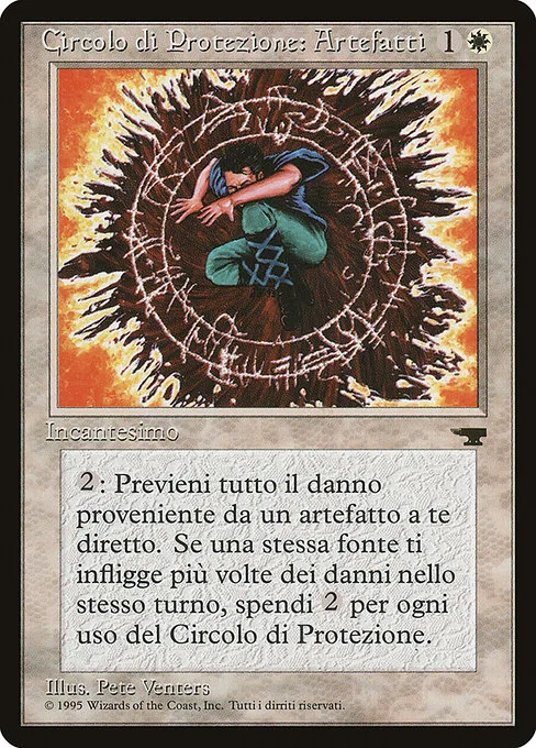 Circle of Protection: Artifacts · Rinascimento 5/69