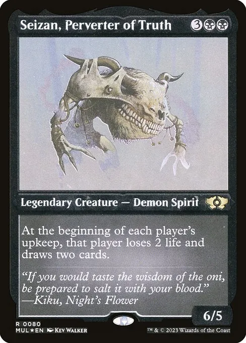Seizan, Perverter of Truth · Multiverse Legends 80/261
