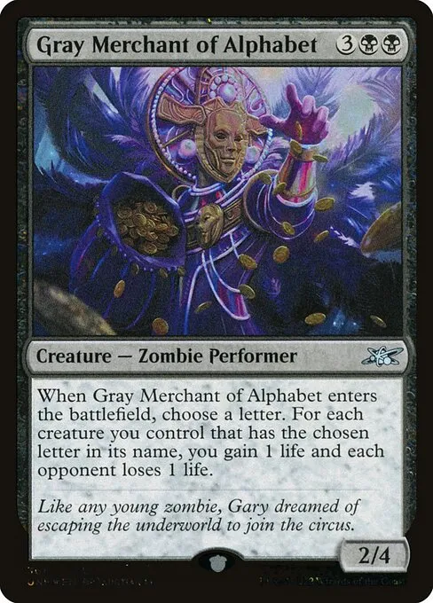 Gray Merchant of Alphabet · Unfinity 361/639