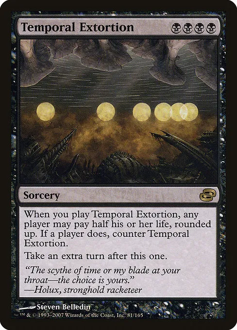 Temporal Extortion · Planar Chaos 81/165